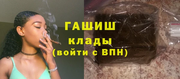 mix Алексеевка