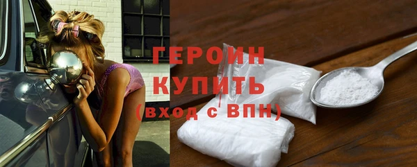 синтетический гашиш Приозерск