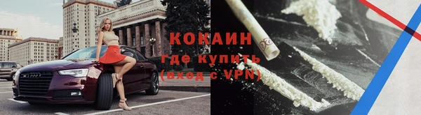синтетический гашиш Приозерск