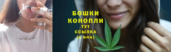 наркотики Пролетарск