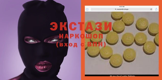 spice Алексин