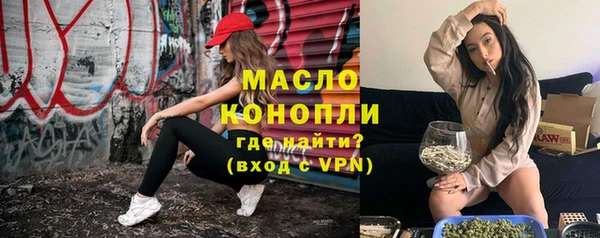 наркотики Пролетарск