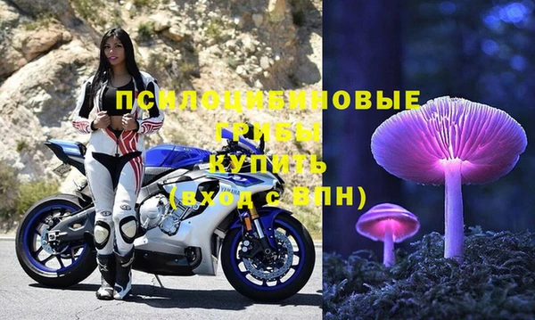альфа пвп VHQ Протвино