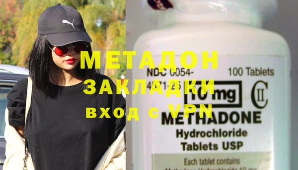 mix Алексеевка