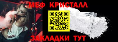 бошки Гулькевичи