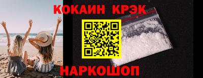 прущие крисы Гудермес