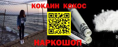 прущие крисы Гудермес