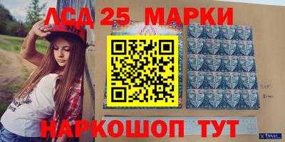 прущие крисы Гудермес