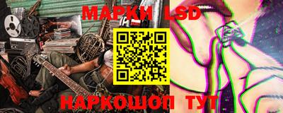 бошки Гулькевичи