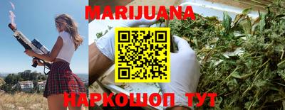 прущие крисы Гудермес