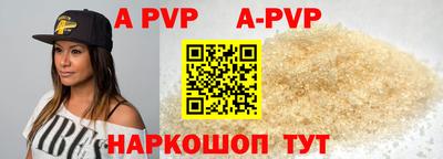 бошки Гулькевичи