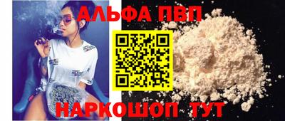 прущие крисы Гудермес