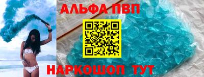 бошки Гулькевичи