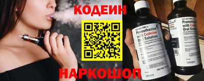 прущие крисы Гудермес