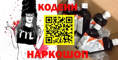 прущие крисы Гудермес