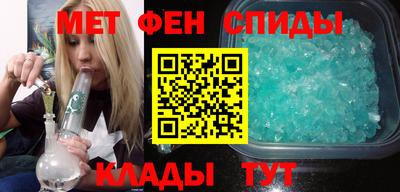 бутират Гуково