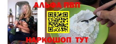 бошки Гулькевичи