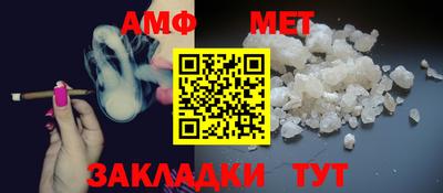 бошки Гулькевичи