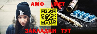 прущие крисы Гудермес