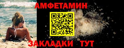 бошки Гулькевичи