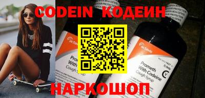 прущие крисы Гудермес