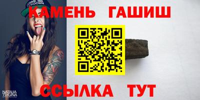прущие крисы Гудермес