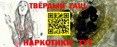 прущие крисы Гудермес