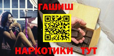 бошки Гулькевичи
