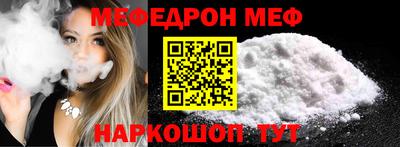 прущие крисы Гудермес