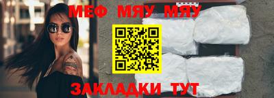 прущие крисы Гудермес
