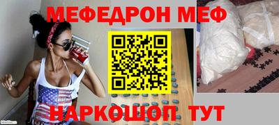 бошки Гулькевичи