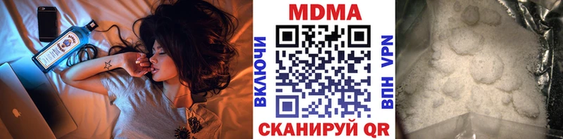 MDMA crystal  купить закладку  Ачинск 